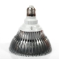 Preview: 58W LED Grow Pflanzenlampe E27