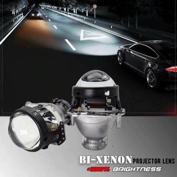 Bi-Xenon Reflektor D1S