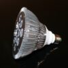 36W Grow LED Pflanzenlampe Vollspektrum E27 Lüfterlos – Bild 3